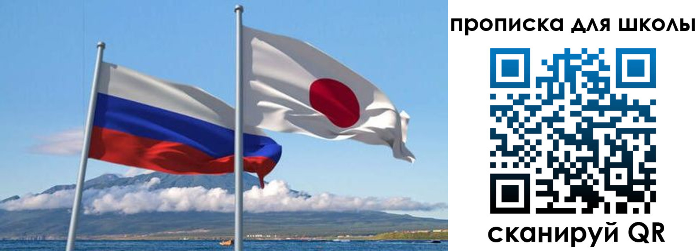 временная регистрация в квартире в Пугачёве